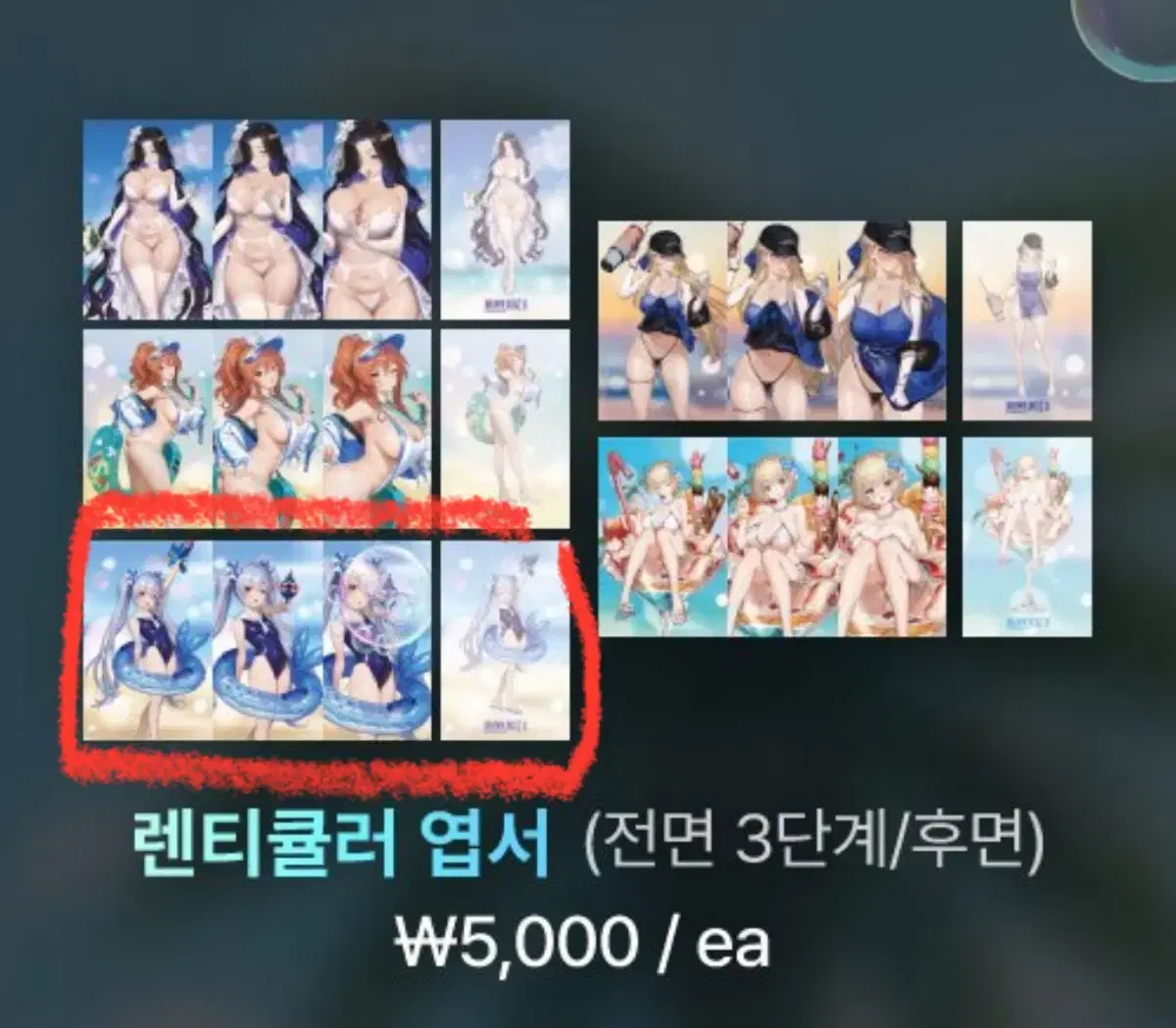 thumbnail-4